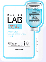 Blue and white mask packet labeled for intensive hydration featuring glass skin care design and medical drip illustration