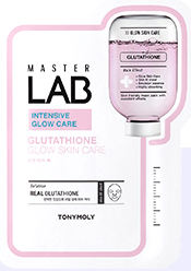 Pink and white facial sheet mask packaging highlighting intensive hydration with glutathione for glowing skin care benefits