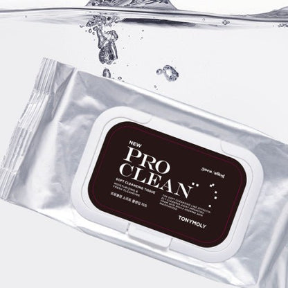 Silver resealable pack of soft cleansing tissues submerged in clear water with bubbles above the surface
