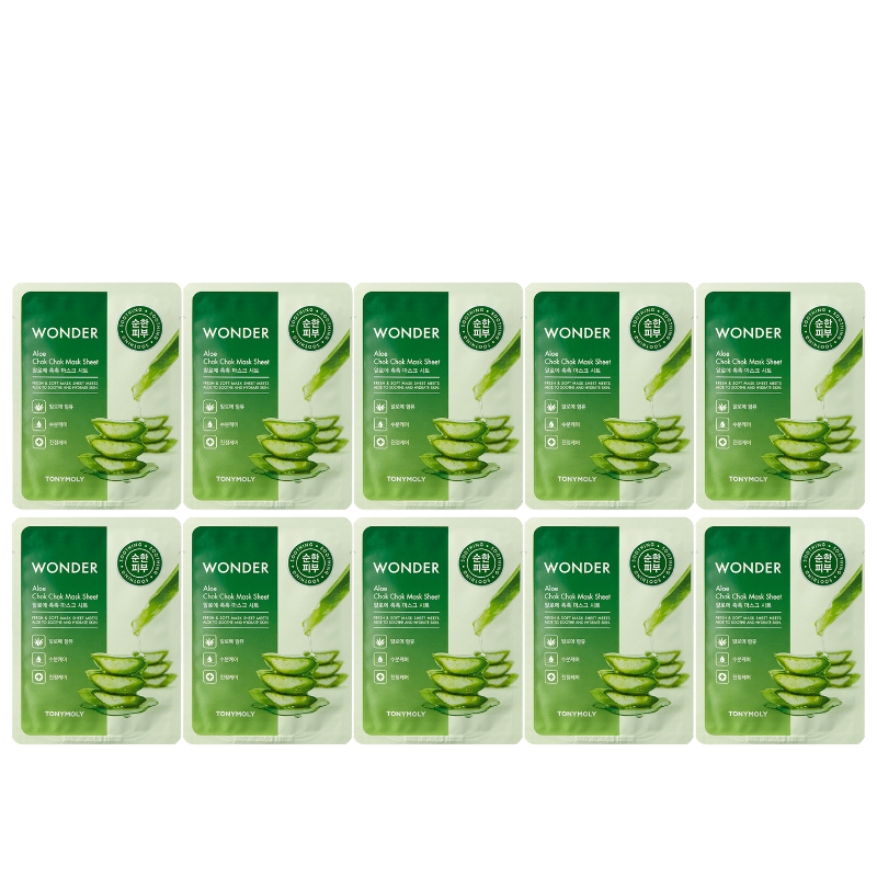 Set of ten hydrating mask sheets featuring aloe imagery and green packaging emphasizing moisture and skin soothing benefits