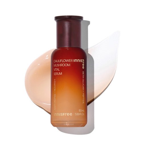 Amber gradient bottle of moisturizer serum with smooth beige swatch enhancing skin hydration and nourishment benefits
