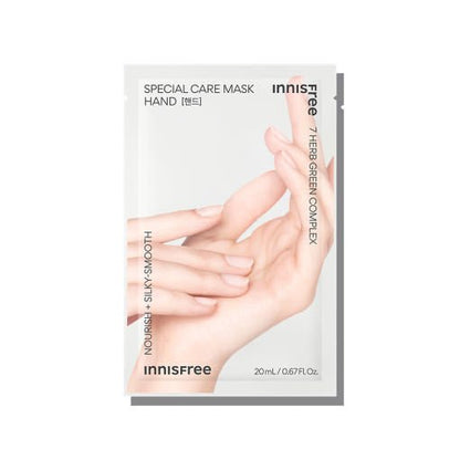 Single-use hand mask packet emphasizing hydration and smooth nourishment with herbal green complex design