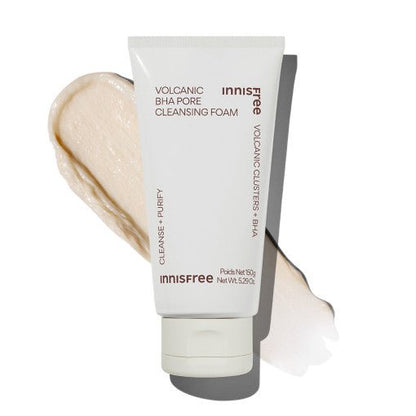 Tube of light beige cleansing foam with smooth texture, designed for deep pore cleansing and gentle skin purification
