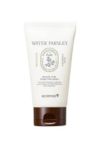 White tube of mild foam cleanser with brown cap featuring water parsley skincare formula for acne control on plain background