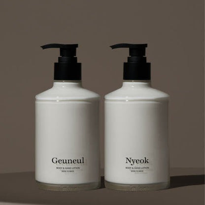 Two minimalist white lotion bottles with black pump tops labeled Geuneul and Nyeok on brown background