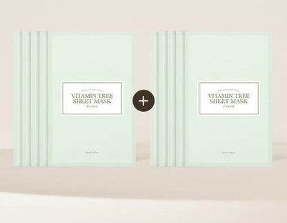 Two sets of pale green Vitamin Tree sheet mask packets arranged on a soft beige background representing rich hydration benefits