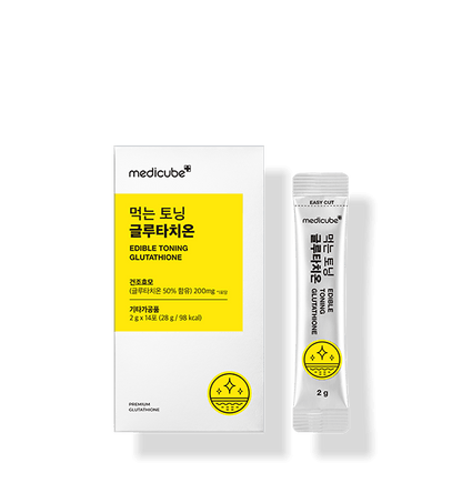 medicube EDIBLE TONING GLUTATHIONE 2g x 14ea(28g) in white and yellow packaging for brightening complexion