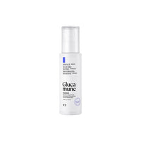 VT Glucamune Essence 100ml in white bottle providing instant hydration for sensitive and dehydrated skin care needs