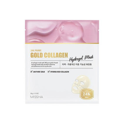 White and pink 24K gold collagen hydrogel mask packaging highlighting improved skin elasticity benefits
