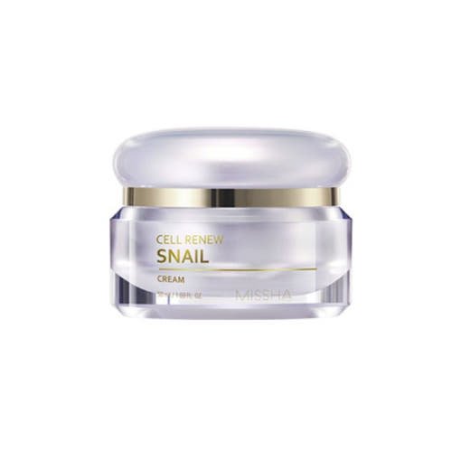 Jar of moisturizing snail cream with hydration boost in translucent container and gold accent lid on white background