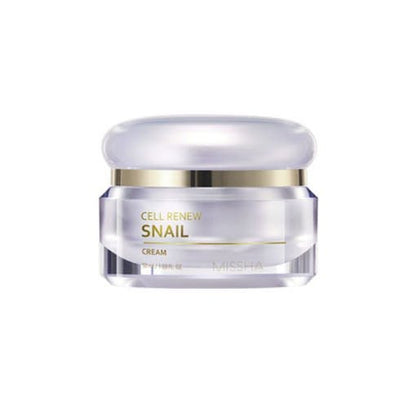 Transparent jar of hydrating snail cream with gold trim and rounded frosted cap on white background