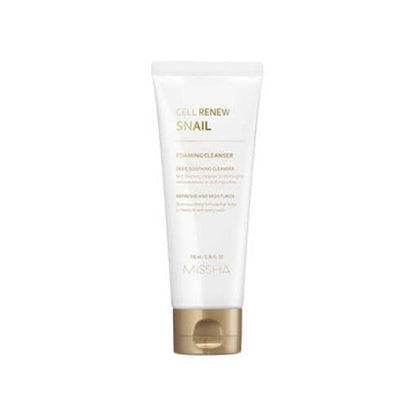 White tube of foaming cleanser with gold cap and text highlighting deep cleansing benefits on plain white background