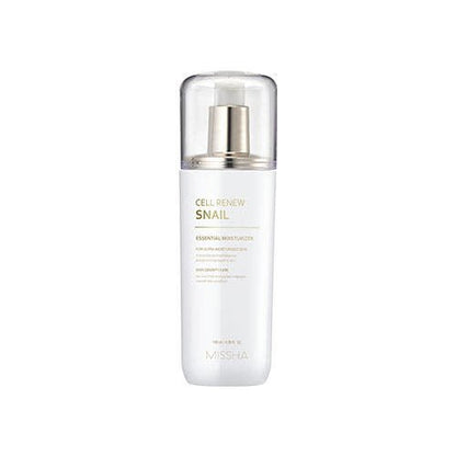 White bottle of moisturizer with clear pump and gold text emphasizing skin repair benefits on a plain white background