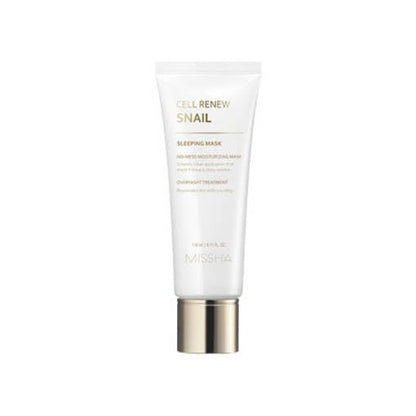 White tube of overnight snail sleeping mask with gold cap and minimalistic text design on plain white background