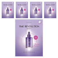 Set of five lavender facial ampoule mask packages featuring deep hydration benefits and sleek dropper bottle design