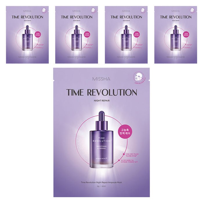 Set of five lavender facial ampoule mask packages featuring deep hydration benefits and sleek dropper bottle design