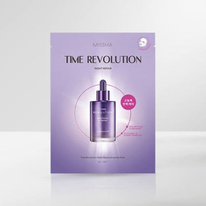 Purple packet of moisturizing ampoule mask featuring deep hydration and skin repair benefits on a clean white background