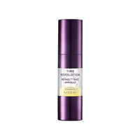 Purple metallic pump bottle of retinol serum ampoule designed for wrinkle reduction on a plain white background