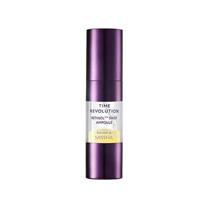 Purple metallic pump bottle of retinol serum ampoule designed for wrinkle reduction on a plain white background