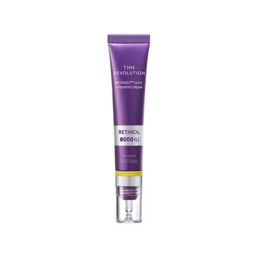 Purple tube of intensive retinol cream with clear applicator tip for targeted skin care on white background