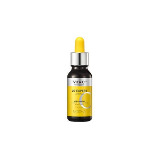 Dark amber glass dropper bottle with bright yellow label highlighting vitamin C brightening ampoule benefits