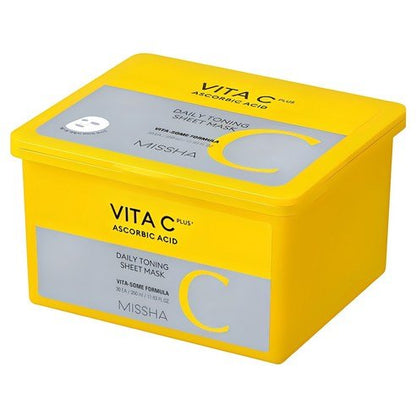 Bright yellow container of daily toning sheet masks with ascorbic acid for skin brightening and hydration benefits