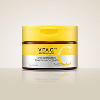 Amber jar with bright yellow lid containing brightening spot correcting ampoule pads on beige surface
