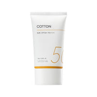 White soft tube of high SPF50+ PA++++ cotton sunblock with minimal orange accents on a plain white background