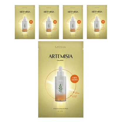 Set of five golden sachets featuring calming artemisia ampoule mask with hydration boost and natural leaf design