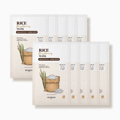 Two sets of beige and white rice brightening mask packets with rice and grain illustrations for moisture delivery