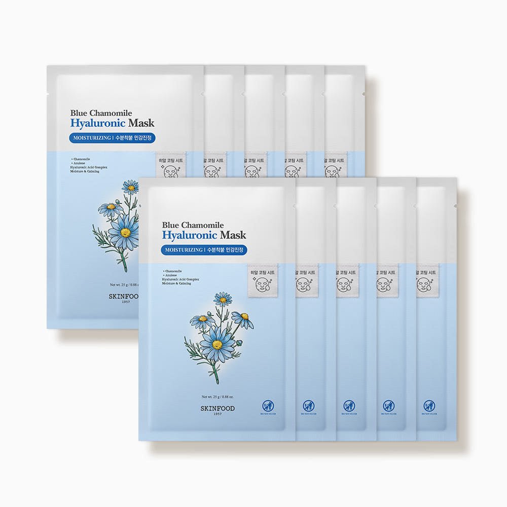 Two sets of blue and white hydrate-focused sheet mask packets featuring chamomile flower illustration