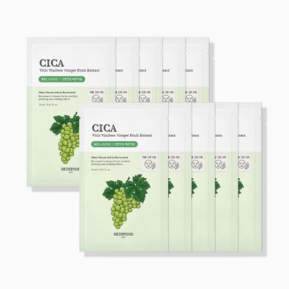 Set of ten sheet masks featuring green muscat grape illustration and soothing skincare formula packaging