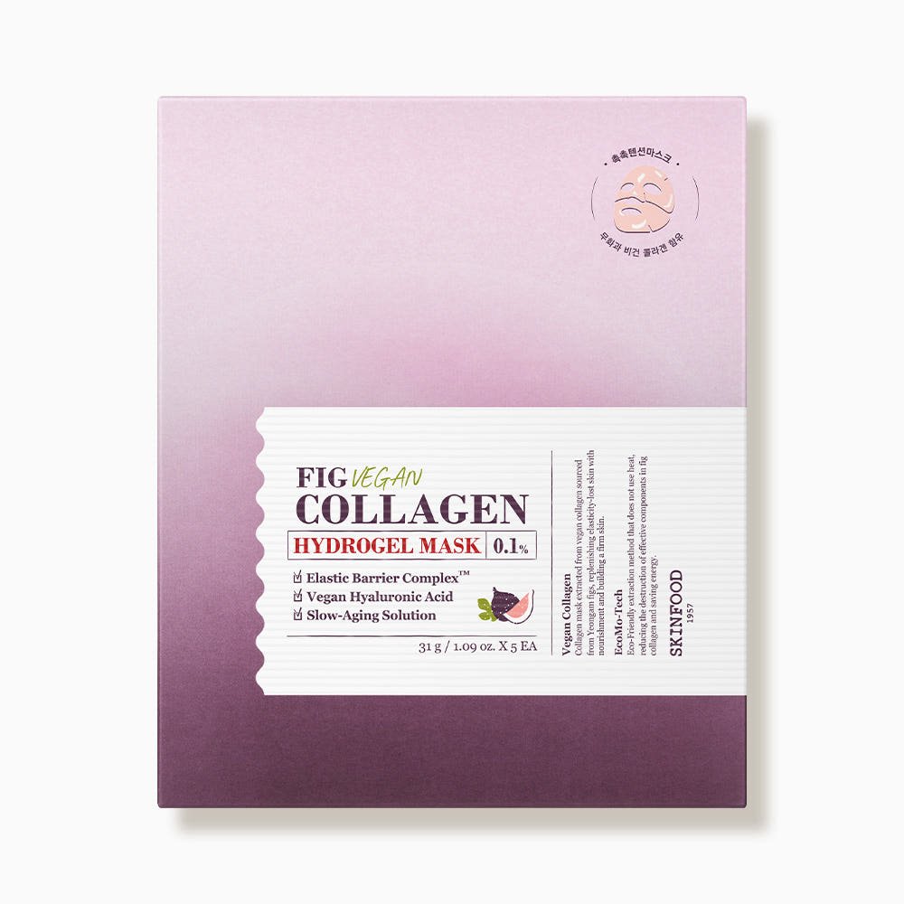 Purple gradient box of fig collagen hydrogel face mask sheets highlighting hydration and anti-aging benefits