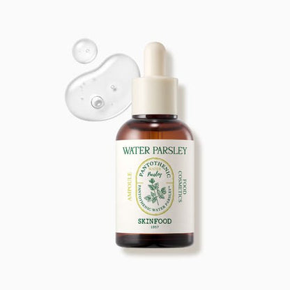 Amber dropper bottle of hydrating water parsley ampoule with clear serum drops on white background