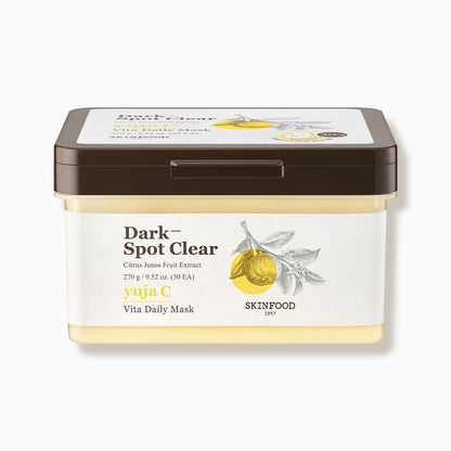 Square container of brightening citrus fruit extract mask with dark brown lid and minimalist label design