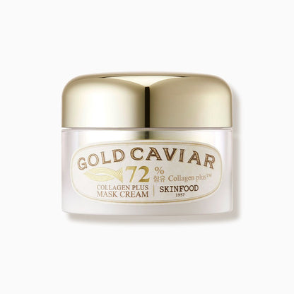 Cream jar with gold lid featuring text about 72% collagen plus for enhanced skin elasticity benefits