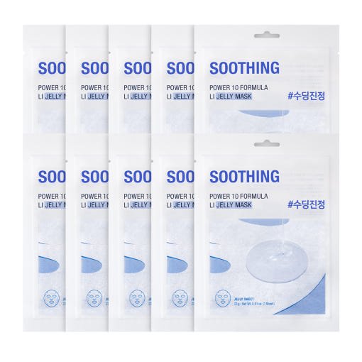 Ten individually packaged jelly mask sheets in white and blue pouches for soothing and calming irritated skin care.