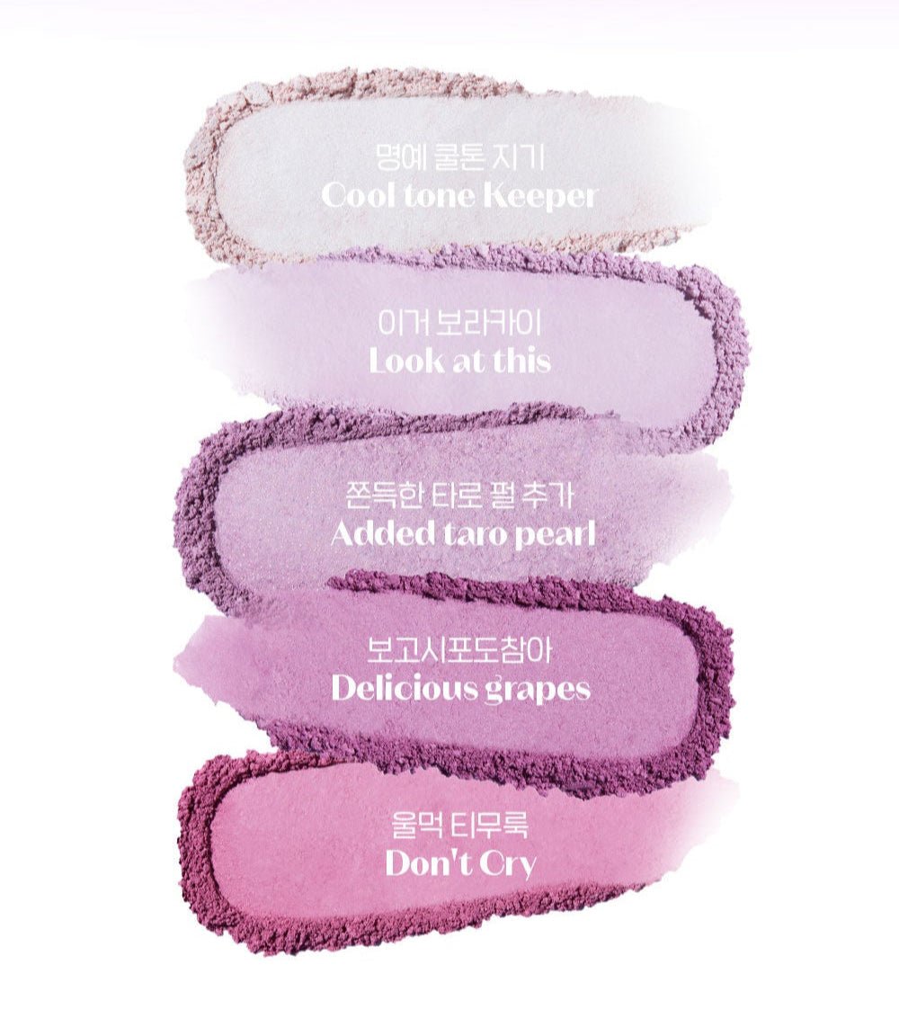 ETUDE What's In My Eyes 2g (29 Colors) swatches in soft purple and pink shades showcasing vibrant colors