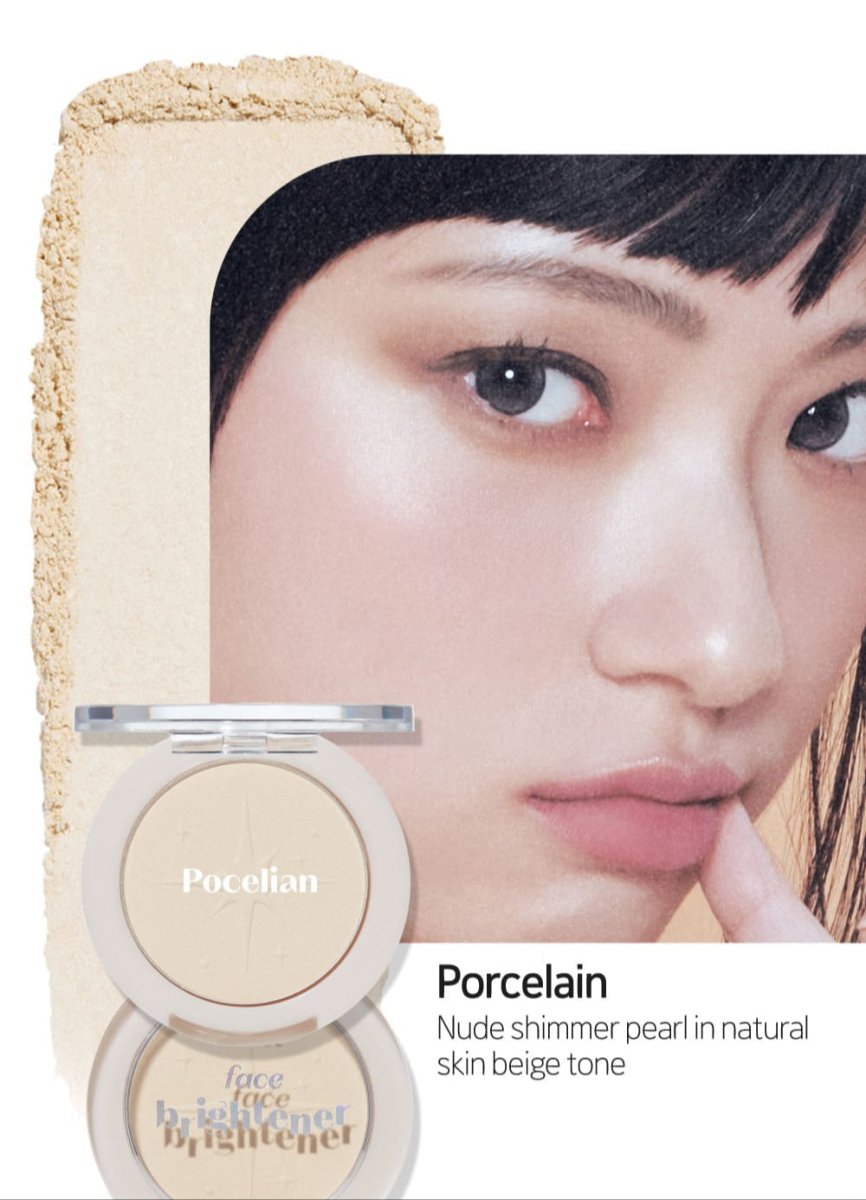 ETUDE Face Brightner 5g in Porcelain shade with nude shimmer pearl for a natural beige highlight effect