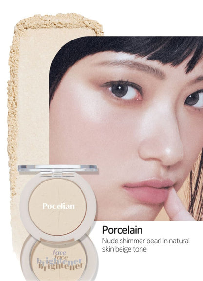 ETUDE Face Brightner 5g in Porcelain shade with nude shimmer pearl for a natural beige highlight effect