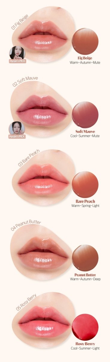 ETUDE Ginger Sugar Melting Balm 2.3g lip shades swatches with hydration boost in warm and cool tones