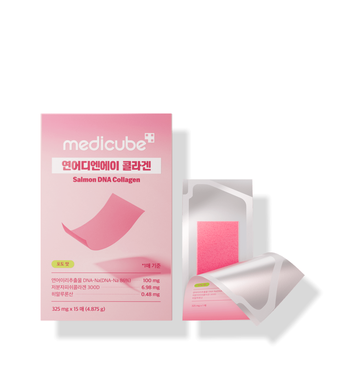 medicube Salmon DNA Collagen 325mg x 15ea with improved absorption in pink box and opened sachet showing contents