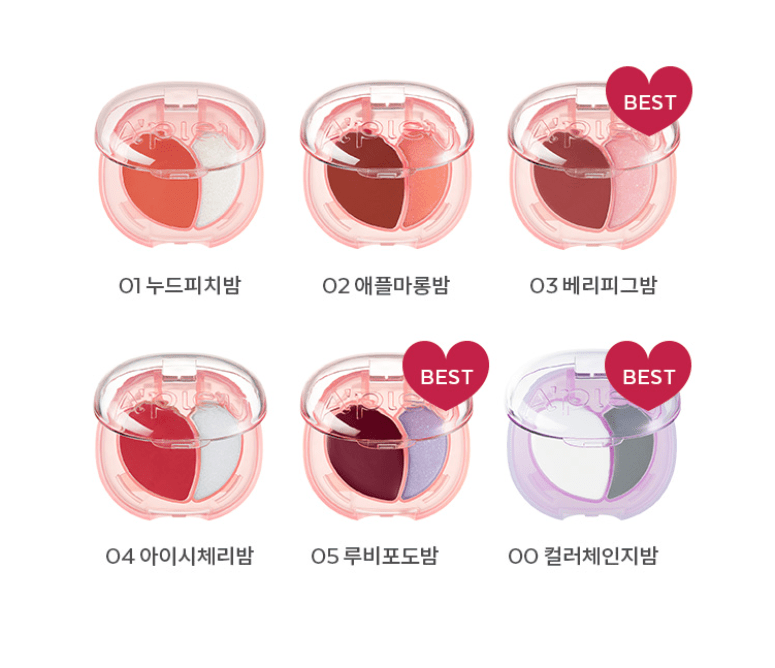A'pieu Juicy Pang Mood Blending Lip & Cheek Balm 2.3g (6 colors) compact balm featuring dual shaded tones for versatile lip and cheek color.
