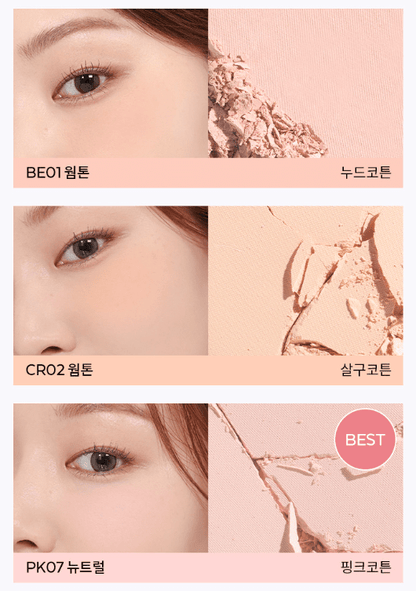 A'pieu Juicy Pang Pastel Blusher 3.7g (9colors) swatches showing natural, warm, and pink pastel shades with vibrant color benefits.