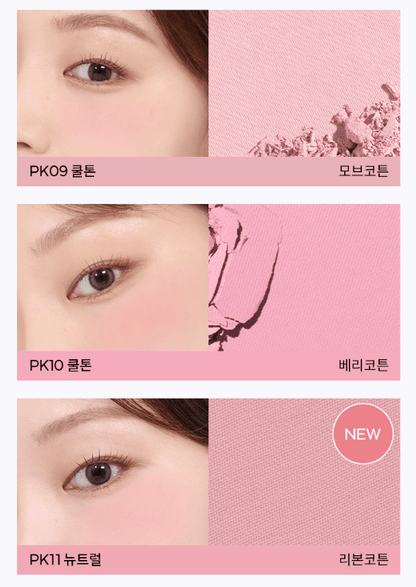 A'pieu Juicy Pang Pastel Blusher 3.7g (9colors) showing soft pink shades with vibrant color on cheeks.