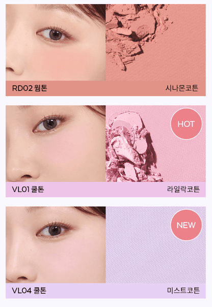 A'pieu Juicy Pang Pastel Blusher 3.7g (9colors) showing vibrant pastel shades on cheeks and crushed powder samples