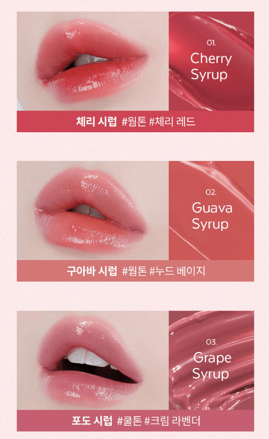 A'pieu Juicy Pang Dewy Glow Tint Mini 2g (3 Colors) showing Cherry Syrup, Guava Syrup, and Grape Syrup shades with hydrating shine