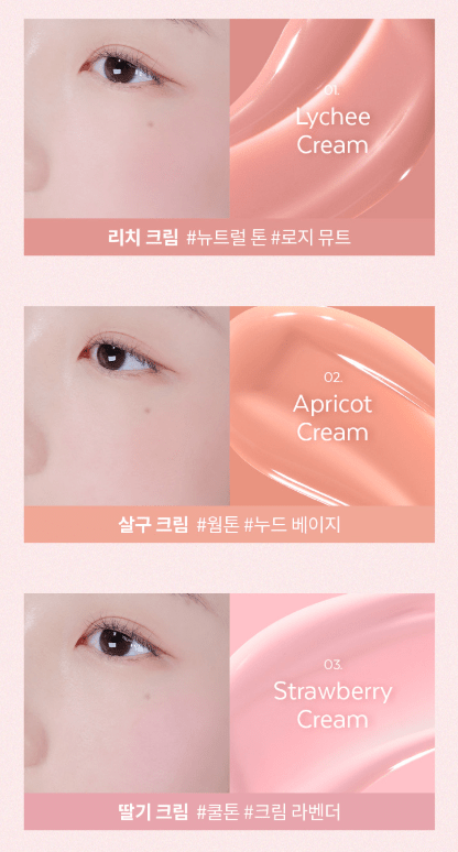 A'pieu Juicy Pang Bare Cream Blush Mini 2.3g (3 Colors) displayed in Lychee Cream, Apricot Cream, and Strawberry Cream shades with long-lasting effect