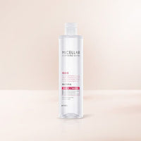 A'pieu Micellar Cleansing Water (Moisture) 330ml in clear bottle designed for gentle cleansing and hydration