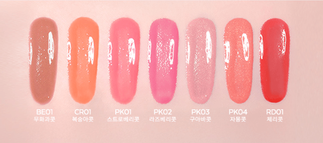 A'pieu Juicy Pang Water Blusher 9g swatches in soft coral, pink, and red shades showcasing vibrant color finish